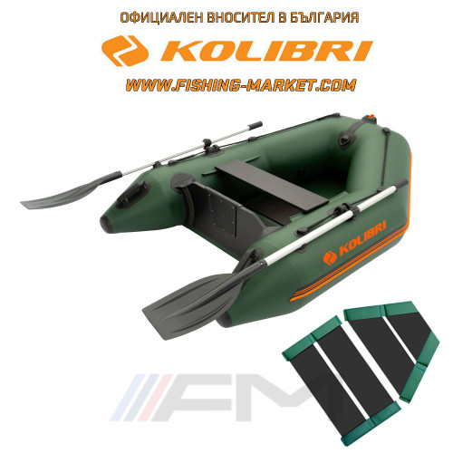 KOLIBRI - Надуваема моторна лодка с твърдо дъно KM-200 SC Standard - зелен